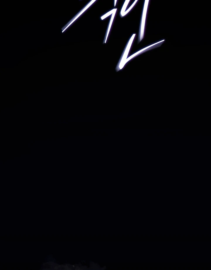 His Imprint Chapter 22 page 29 - 