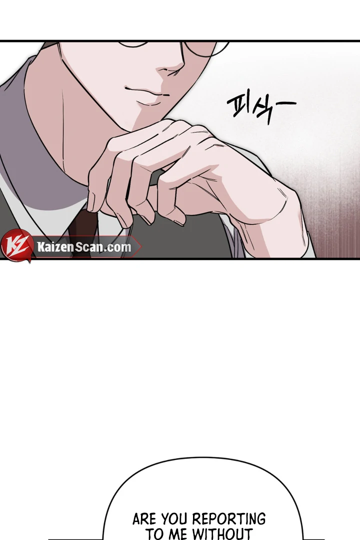 His Imprint Chapter 22 page 4 - 