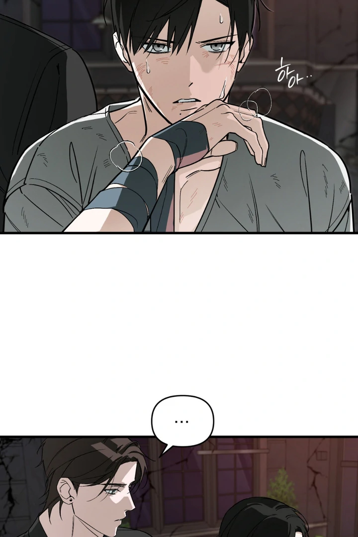 His Imprint Chapter 22 page 34 - 