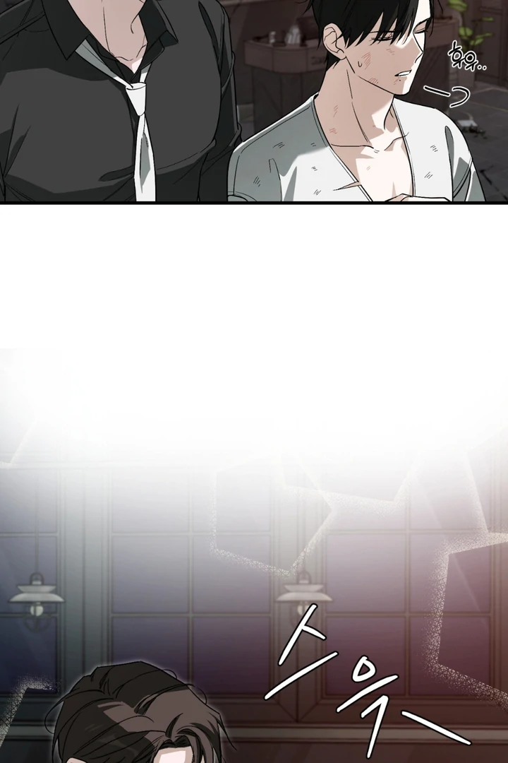 His Imprint Chapter 22 page 35 - 
