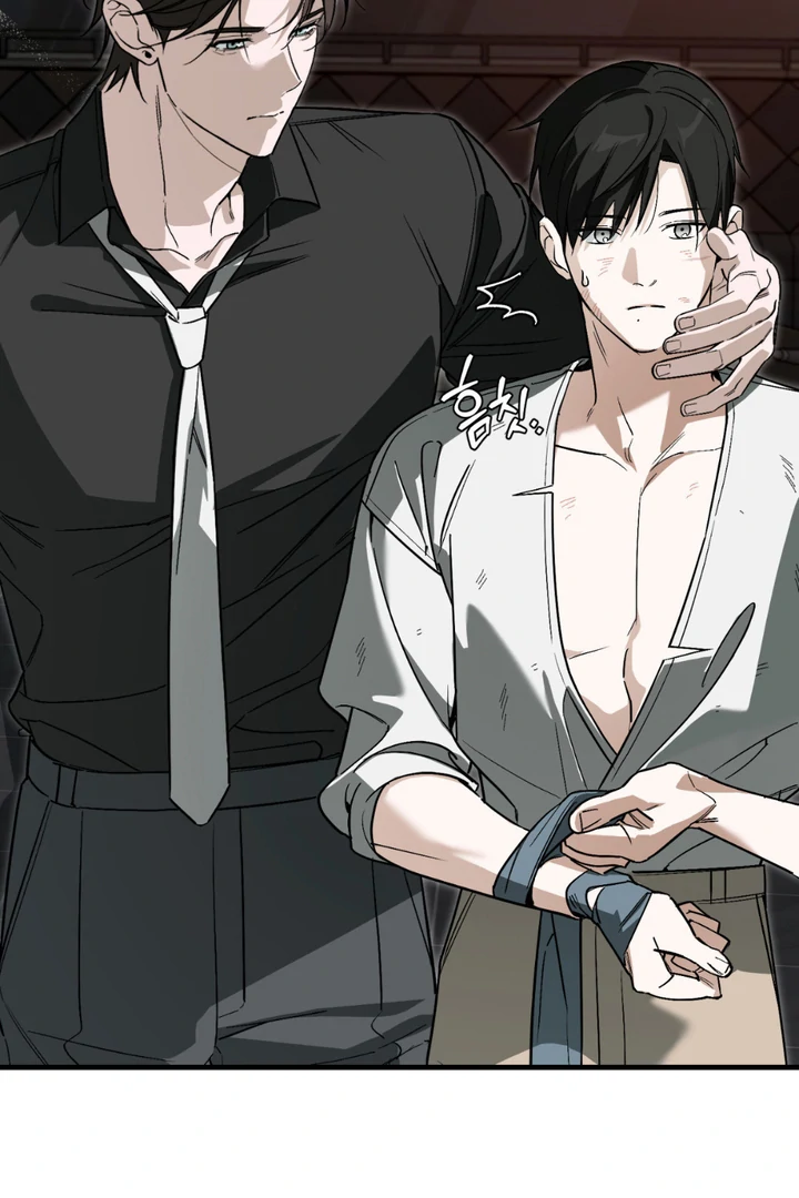 His Imprint Chapter 22 page 36 - 