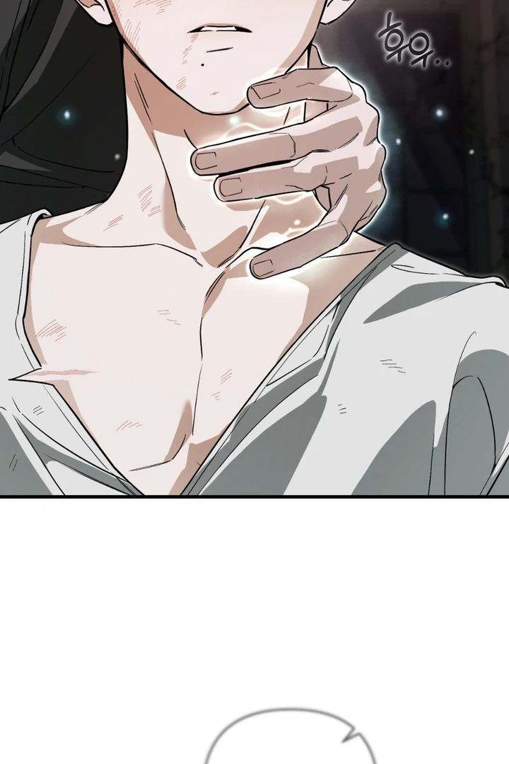 His Imprint Chapter 22 page 39 - 