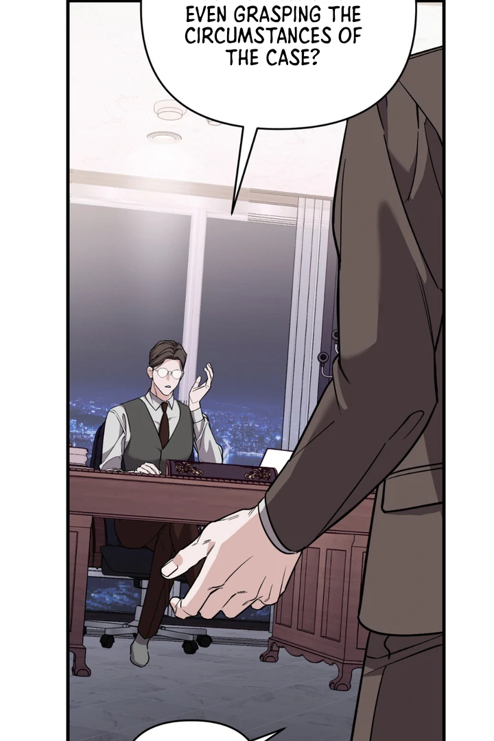 His Imprint Chapter 22 page 5 - 