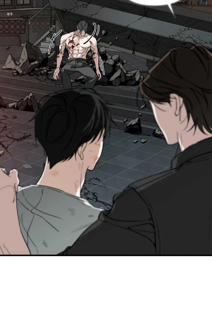 His Imprint Chapter 22 page 41 - 