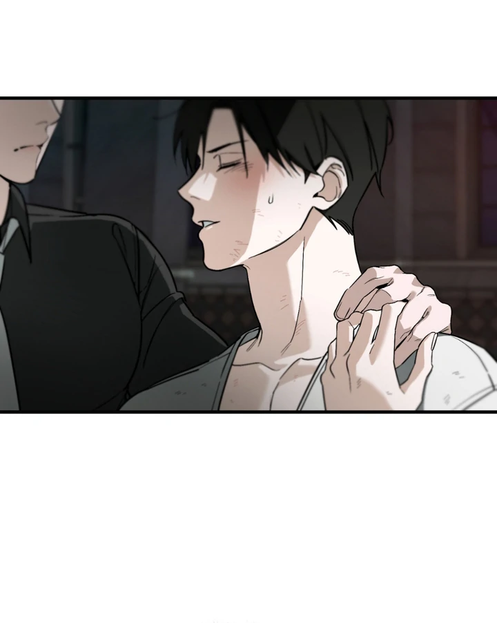 His Imprint Chapter 22 page 43 - 