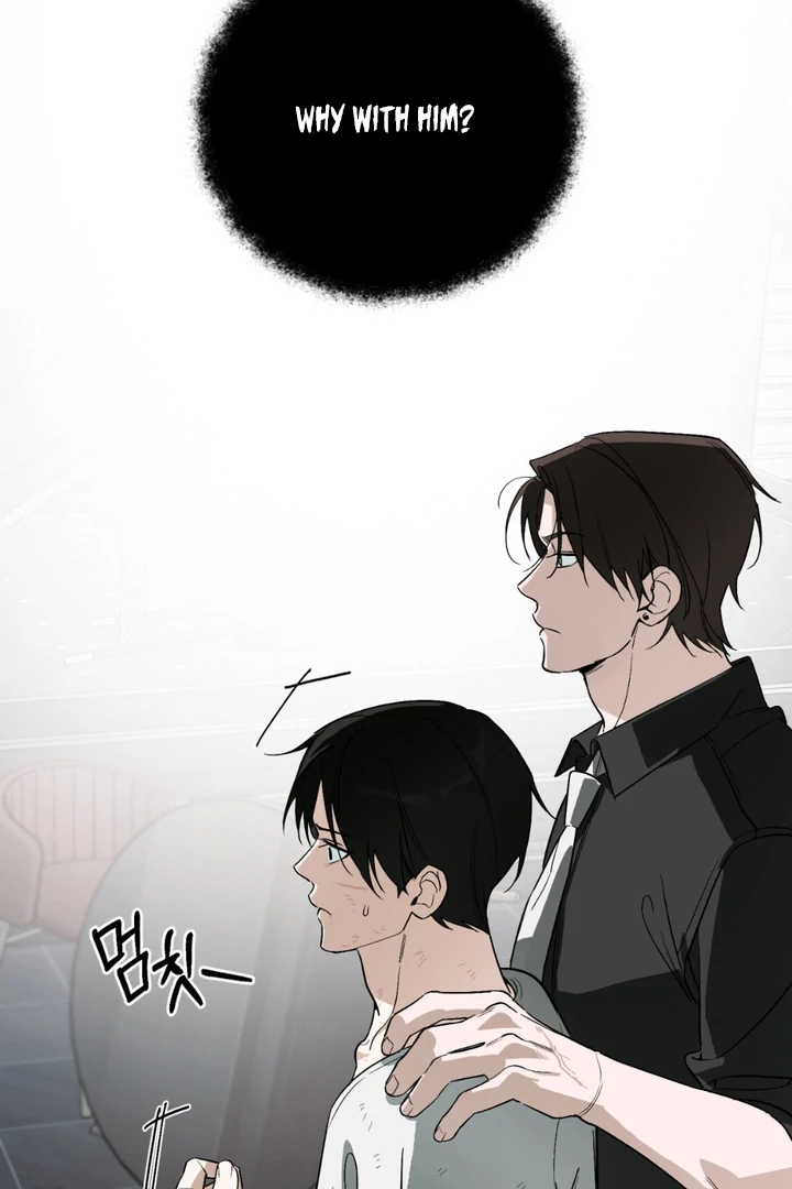 His Imprint Chapter 22 page 46 - 
