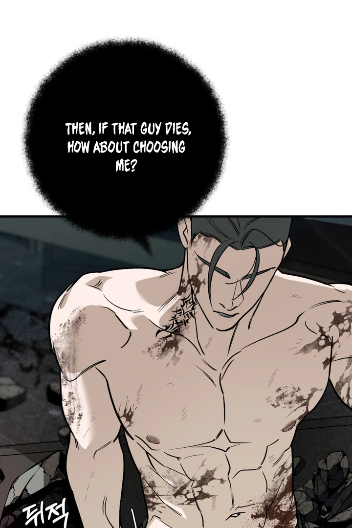 His Imprint Chapter 22 page 49 - 