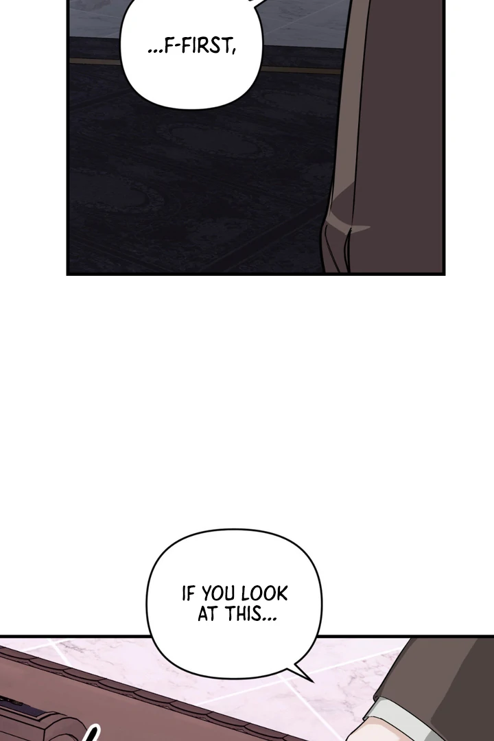 His Imprint Chapter 22 page 6 - 