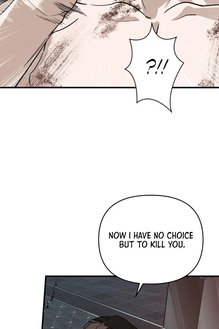 His Imprint Chapter 22 page 51 - 