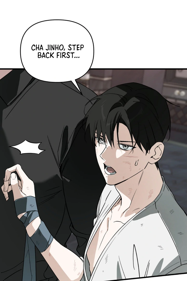 His Imprint Chapter 22 page 53 - 