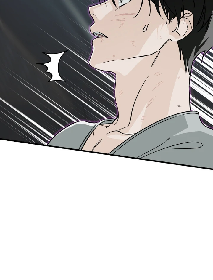 His Imprint Chapter 22 page 57 - 