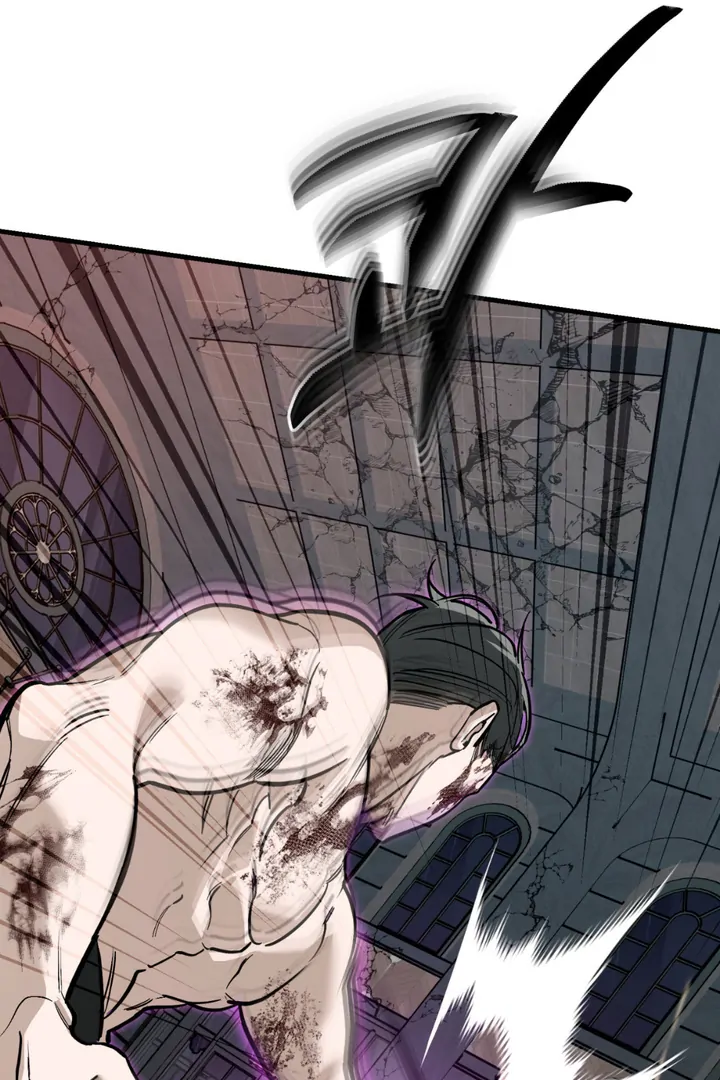 His Imprint Chapter 22 page 58 - 