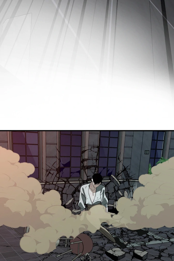 His Imprint Chapter 22 page 60 - 