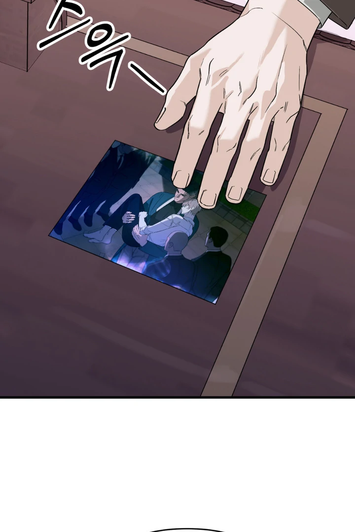 His Imprint Chapter 22 page 7 - 
