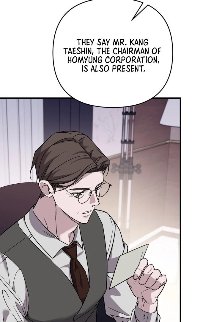 His Imprint Chapter 22 page 8 - 