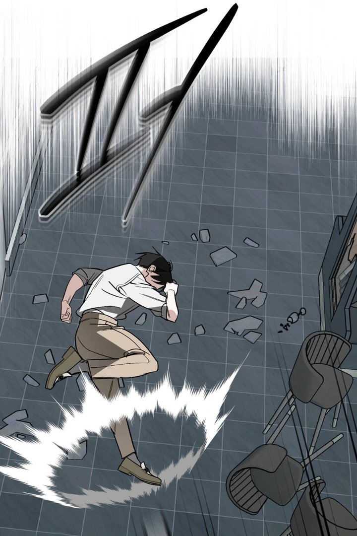 His Imprint Chapter 22 page 71 - 