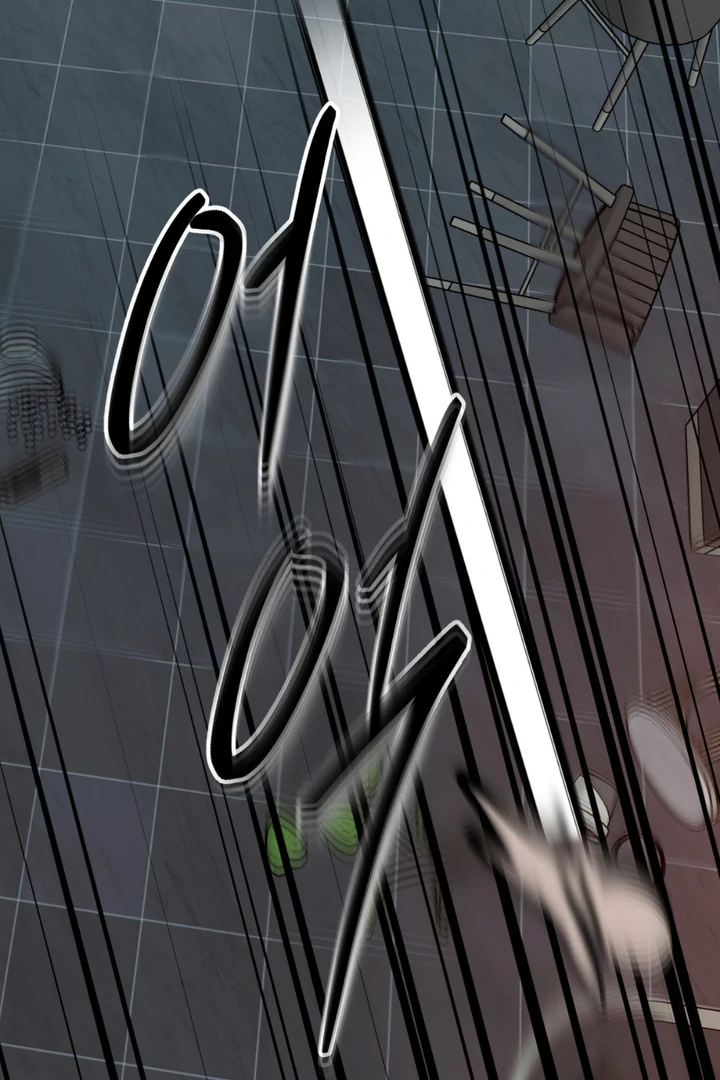 His Imprint Chapter 22 page 72 - 