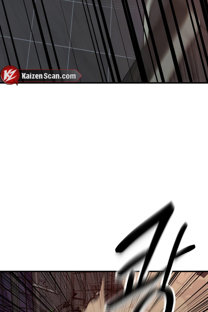 His Imprint Chapter 22 page 73 - 