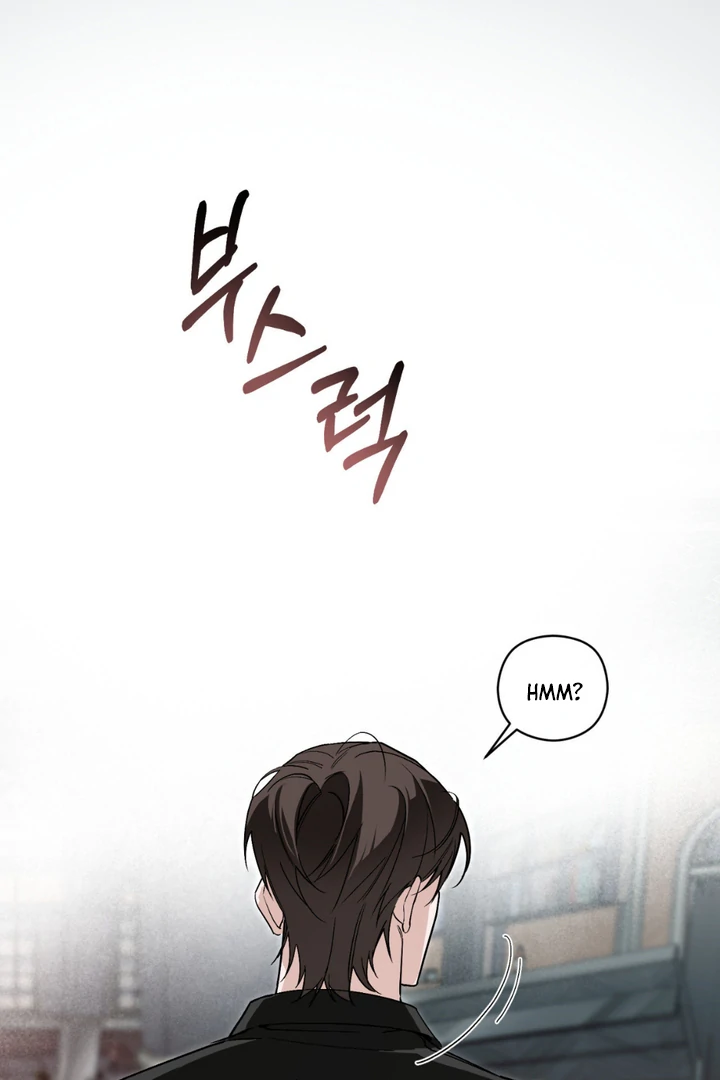 His Imprint Chapter 22 page 76 - 