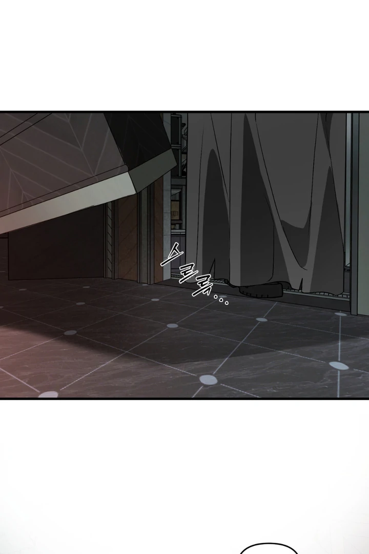 His Imprint Chapter 22 page 78 - 