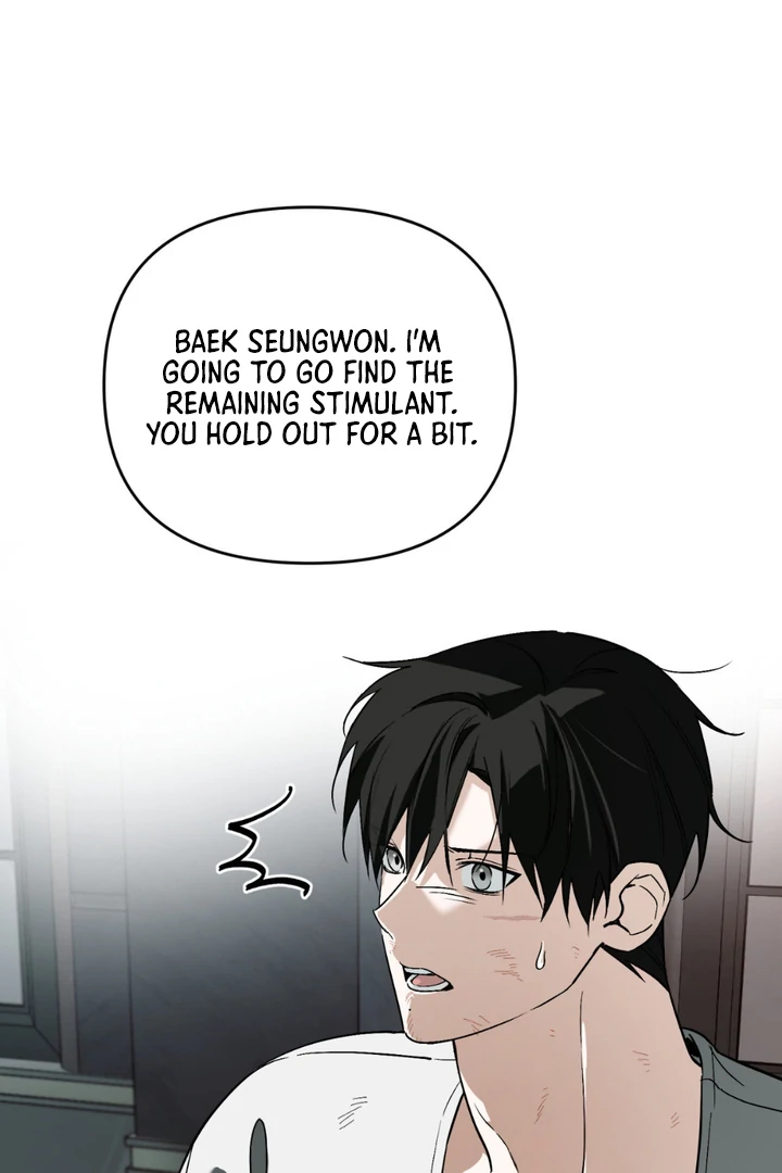 His Imprint Chapter 22 page 80 - 