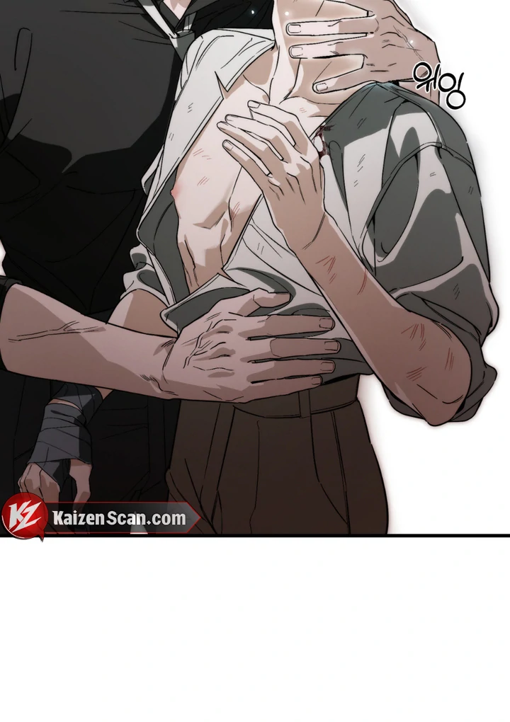 His Imprint Chapter 22 page 83 - 