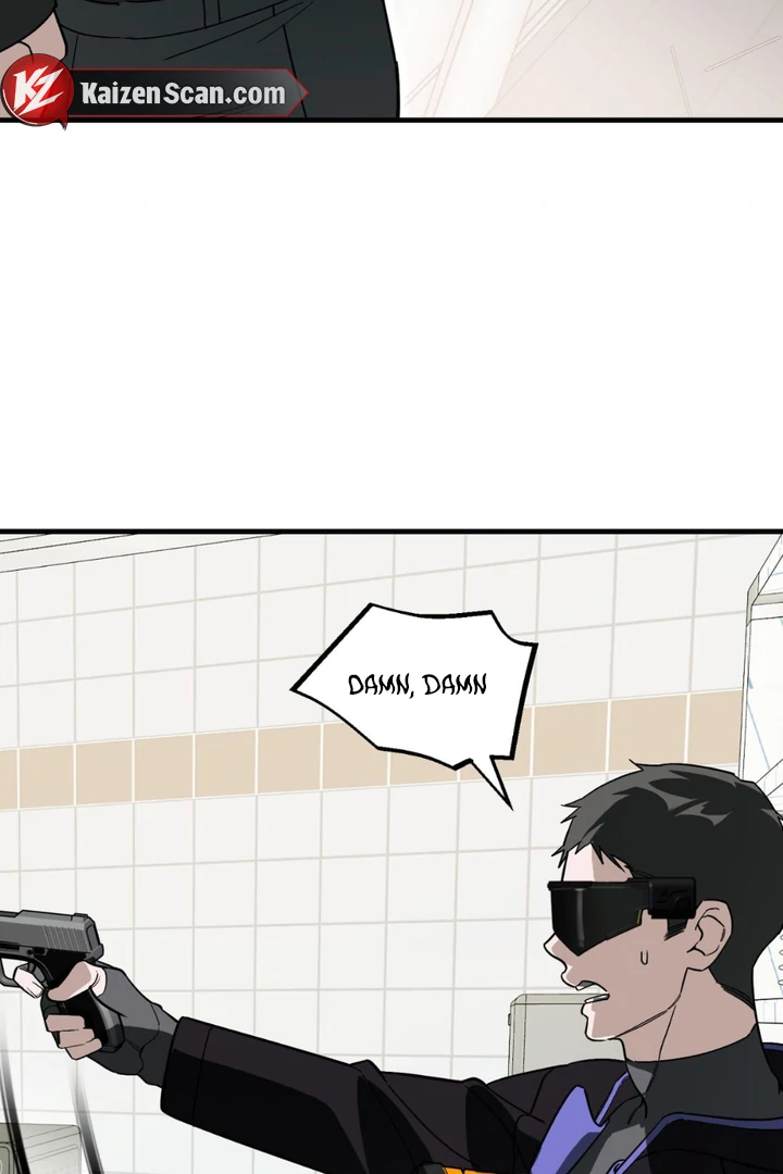 His Imprint Chapter 23 page 13 - 