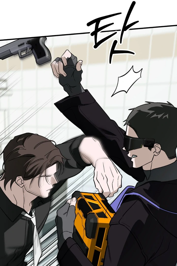 His Imprint Chapter 23 page 16 - 