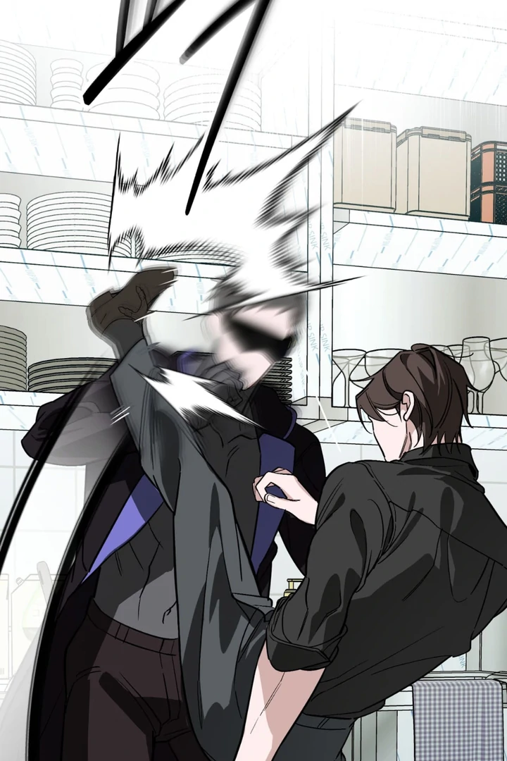 His Imprint Chapter 23 page 19 - 