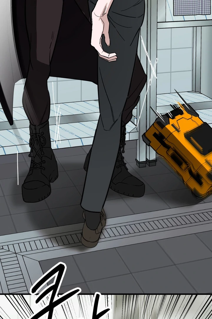 His Imprint Chapter 23 page 20 - 