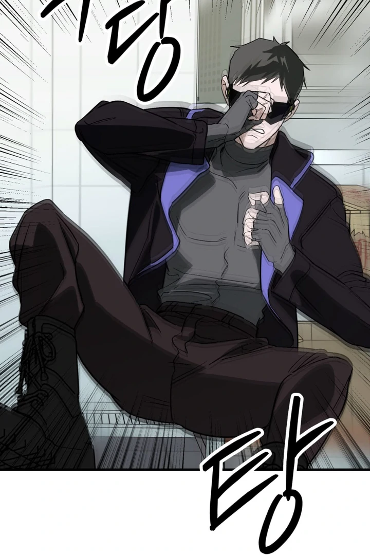 His Imprint Chapter 23 page 21 - 
