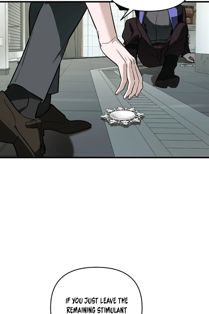 His Imprint Chapter 23 page 24 - 