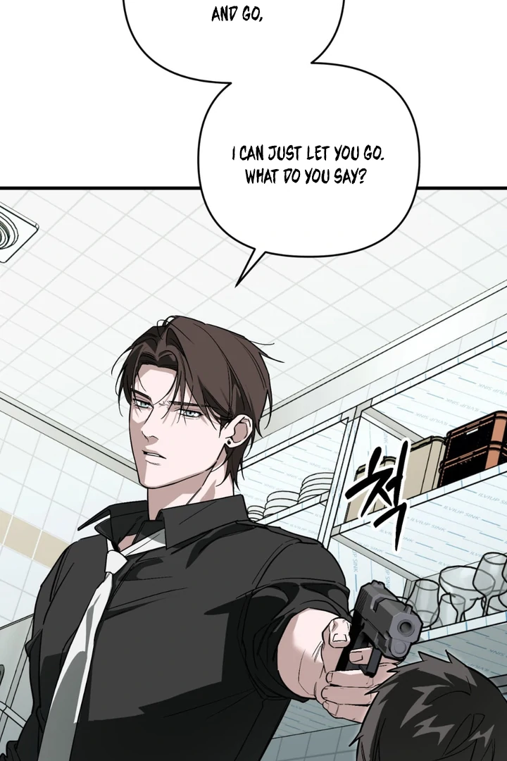 His Imprint Chapter 23 page 25 - 