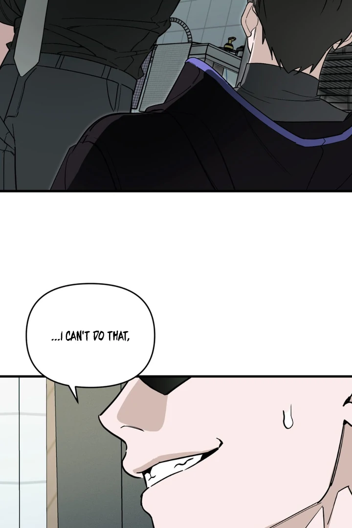His Imprint Chapter 23 page 26 - 