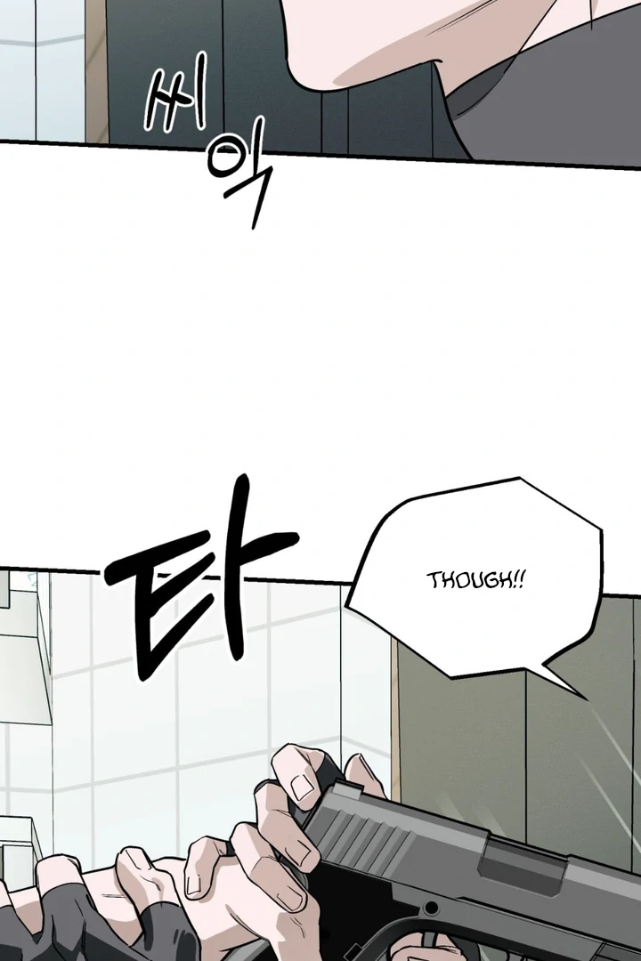 His Imprint Chapter 23 page 27 - 