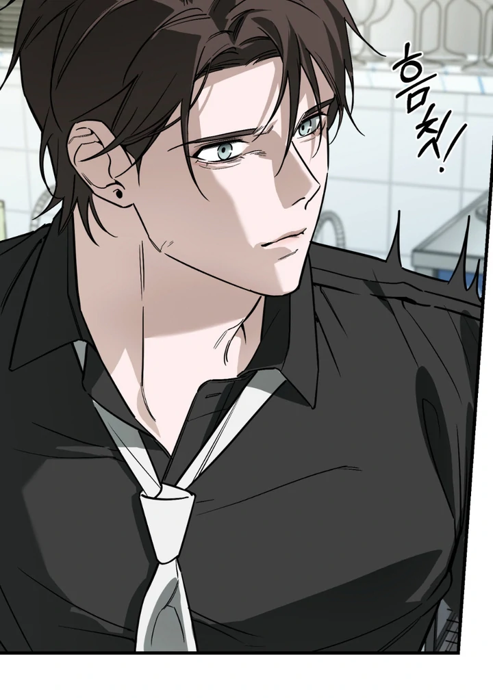 His Imprint Chapter 23 page 29 - 