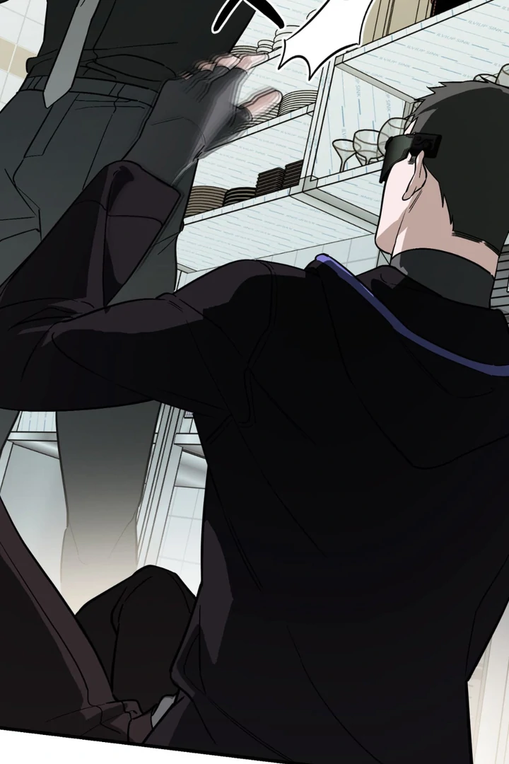 His Imprint Chapter 23 page 31 - 