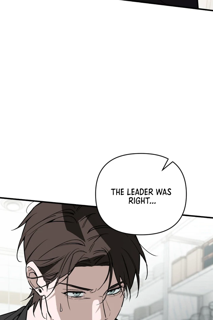 His Imprint Chapter 23 page 32 - 