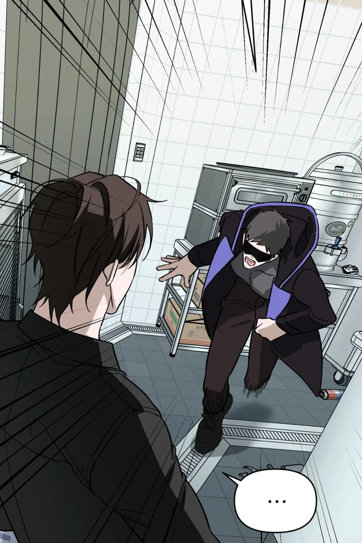 His Imprint Chapter 23 page 34 - 