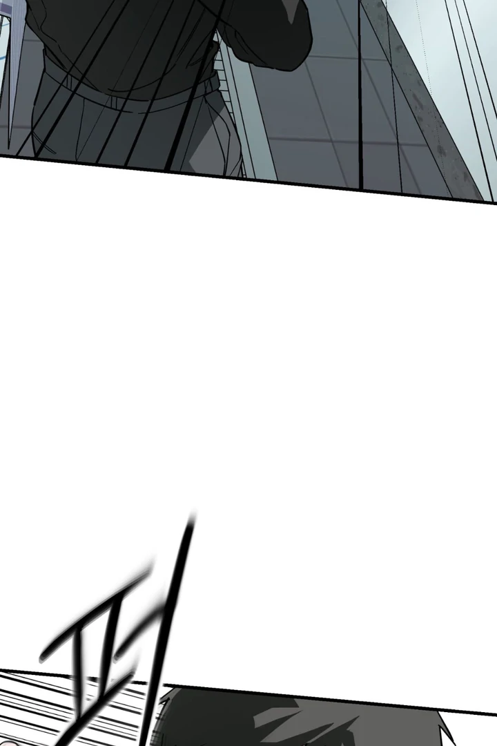 His Imprint Chapter 23 page 35 - 