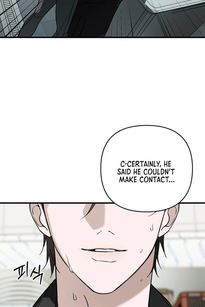 His Imprint Chapter 23 page 38 - 