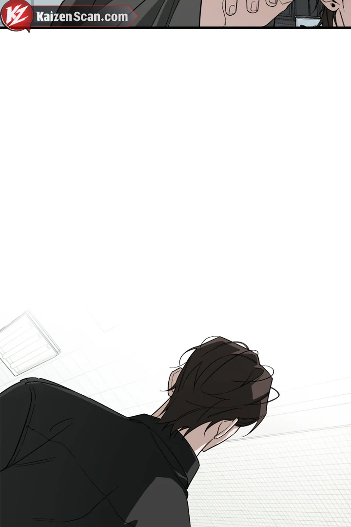 His Imprint Chapter 23 page 5 - 