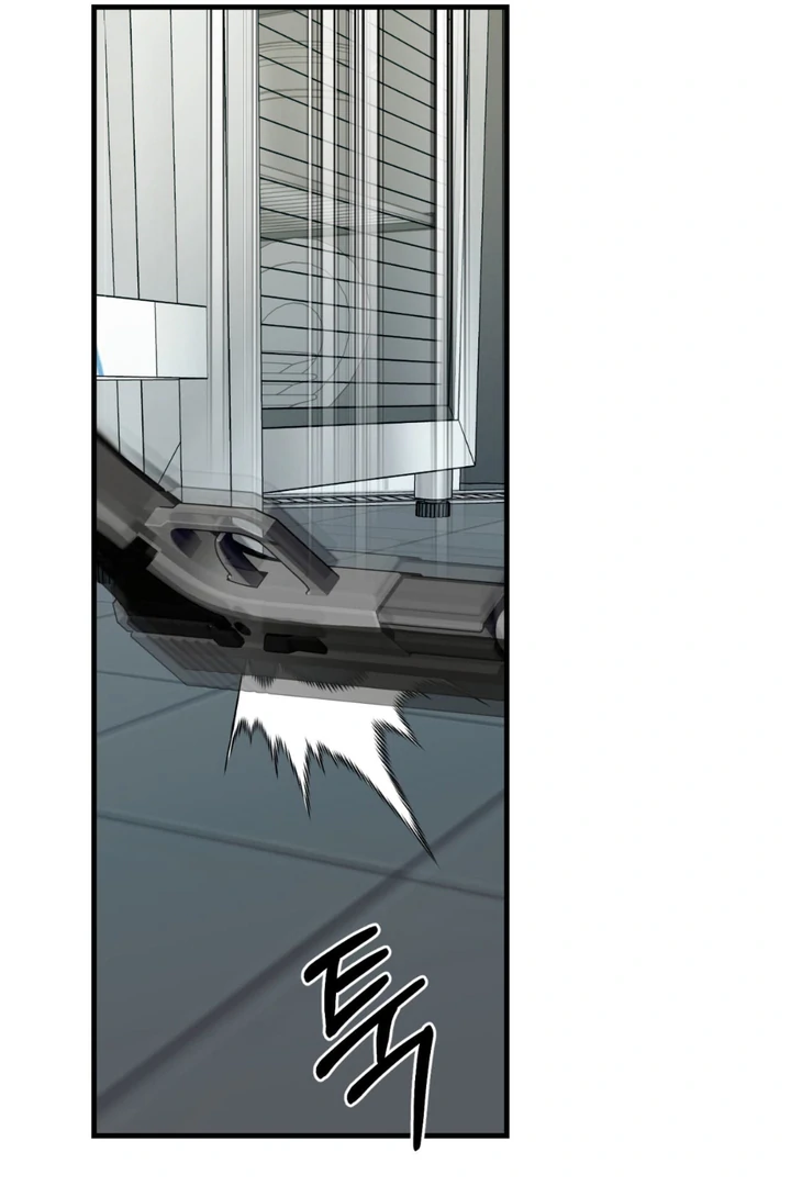 His Imprint Chapter 23 page 44 - 