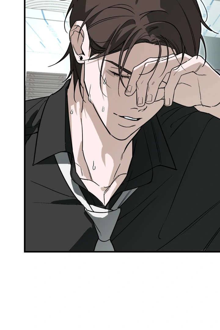 His Imprint Chapter 23 page 47 - 