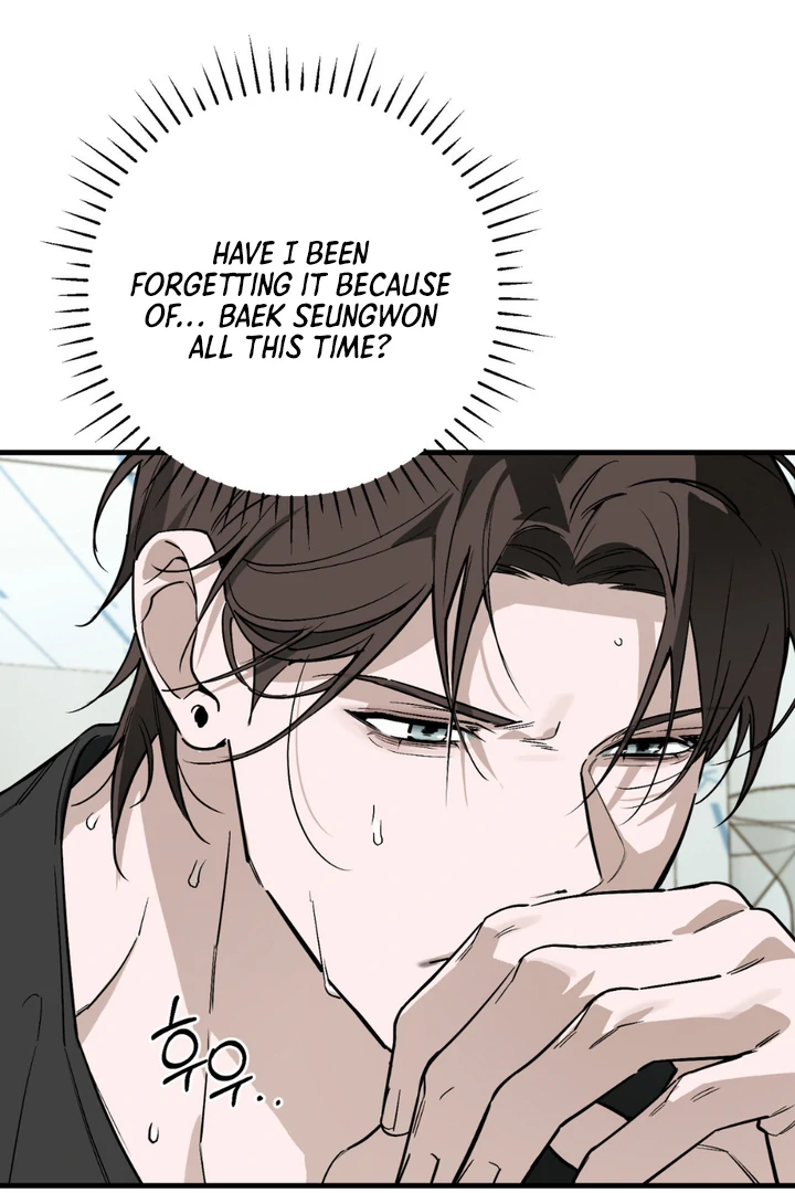 His Imprint Chapter 23 page 48 - 