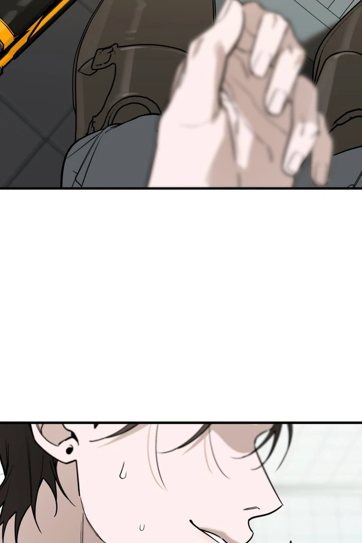His Imprint Chapter 23 page 51 - 