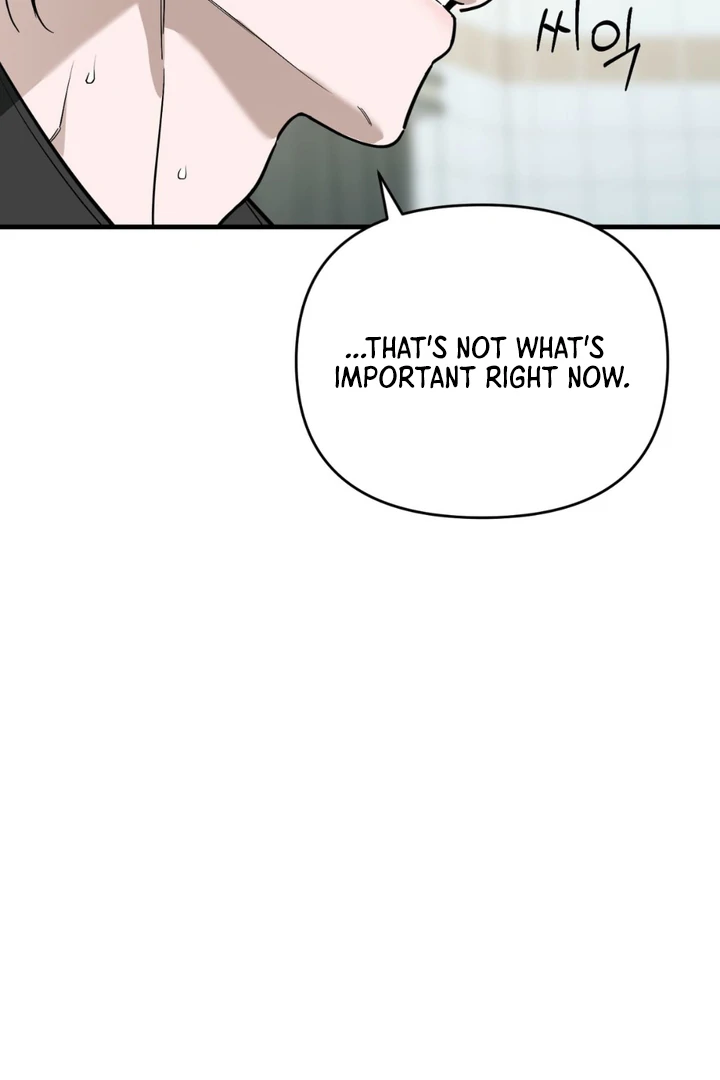 His Imprint Chapter 23 page 52 - 