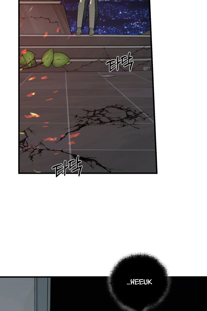 His Imprint Chapter 23 page 55 - 