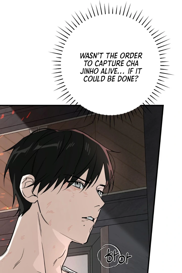 His Imprint Chapter 23 page 58 - 