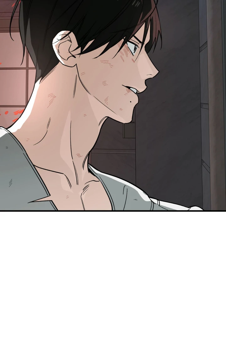 His Imprint Chapter 23 page 61 - 